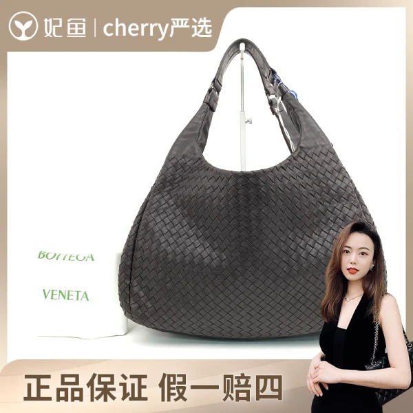 葆蝶家/包包/95新/市场价32000/38*13*27