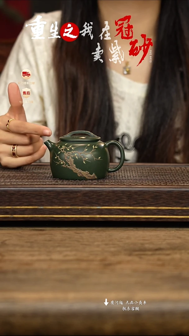 茶壶紫砂冠砂茶器22