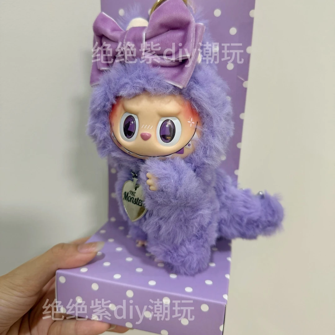 【紫夜蝴蝶】改娃紫色布布bubu搪胶毛绒娃娃