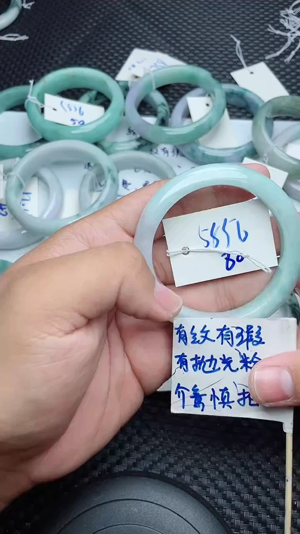 未镶嵌手镯翡翠80