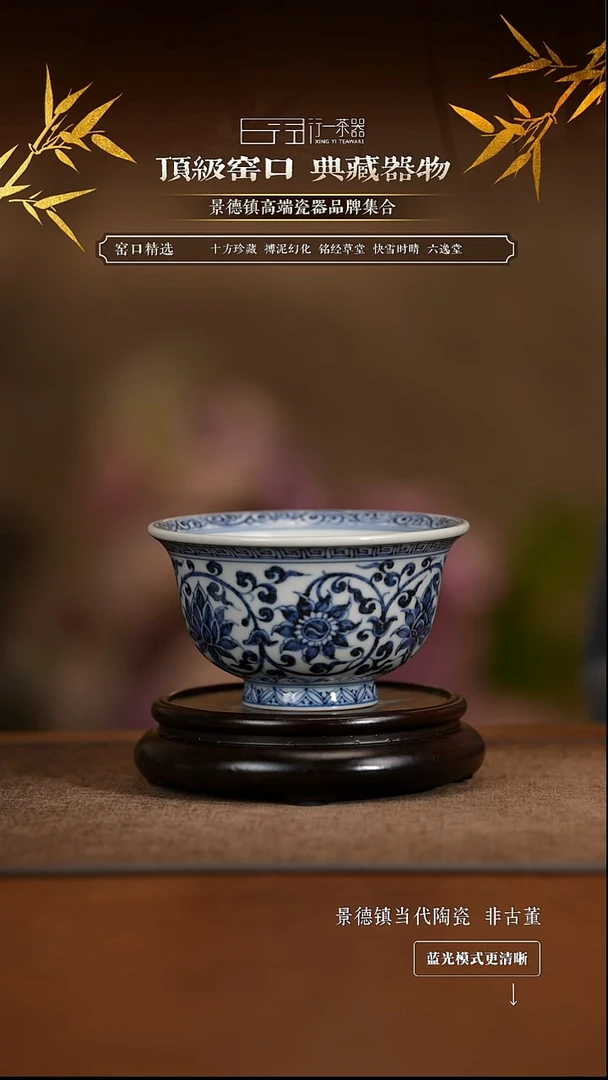 景德镇高端纯手工陶瓷！！！