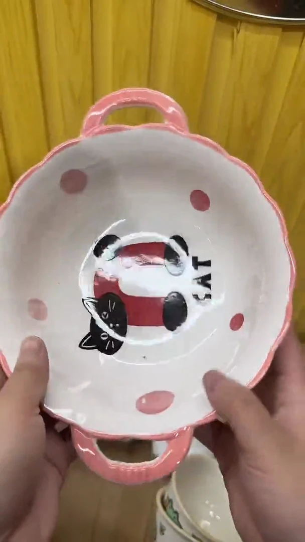 瓷20包邮微瑕链接