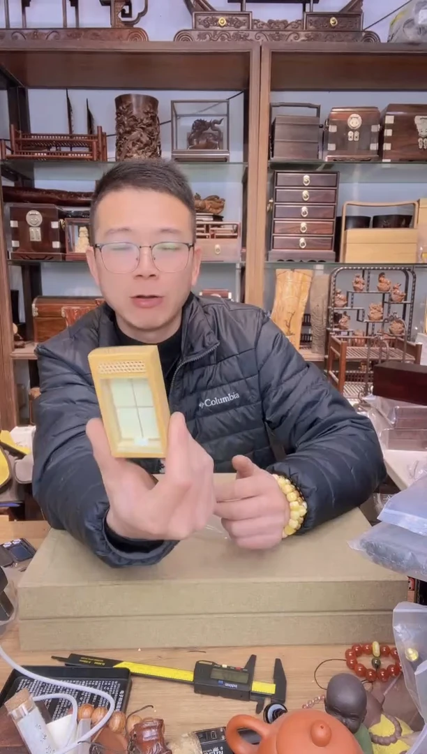 【闪购商品】乌木类书架98号黄蛉盒