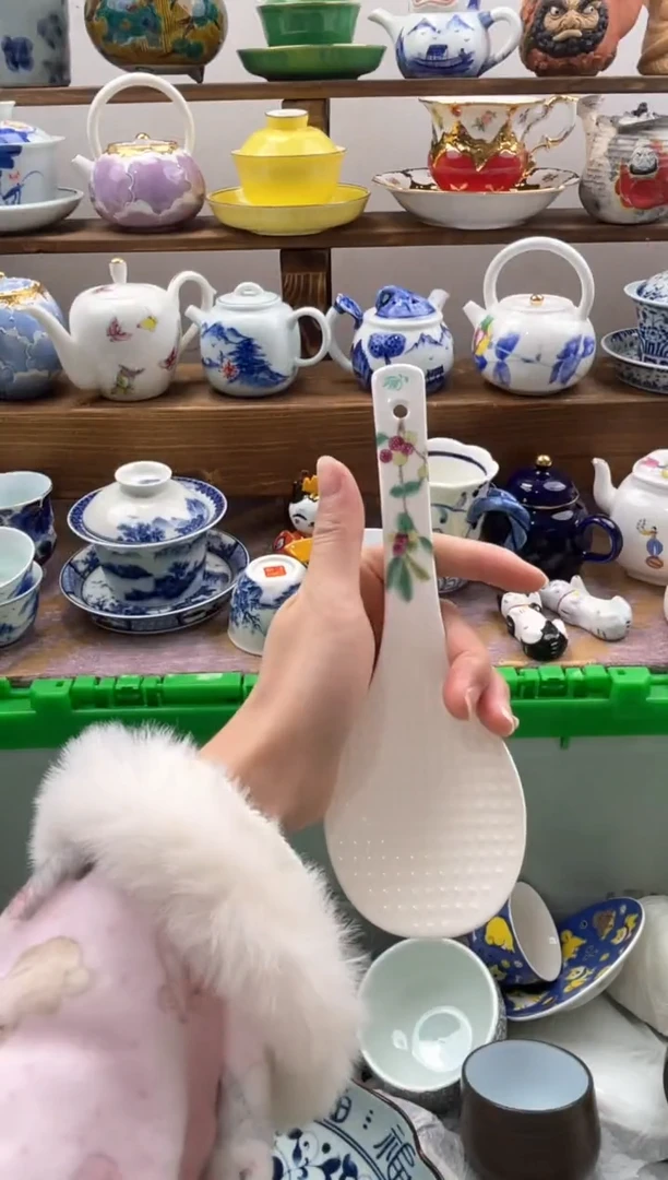 瓷片满20包邮一单一付