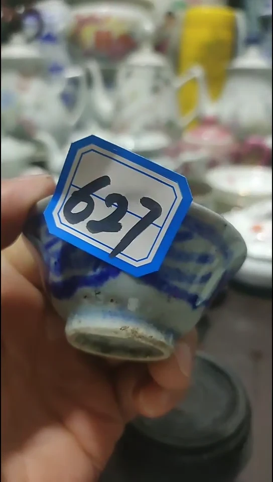 时**乐627景德镇茶杯