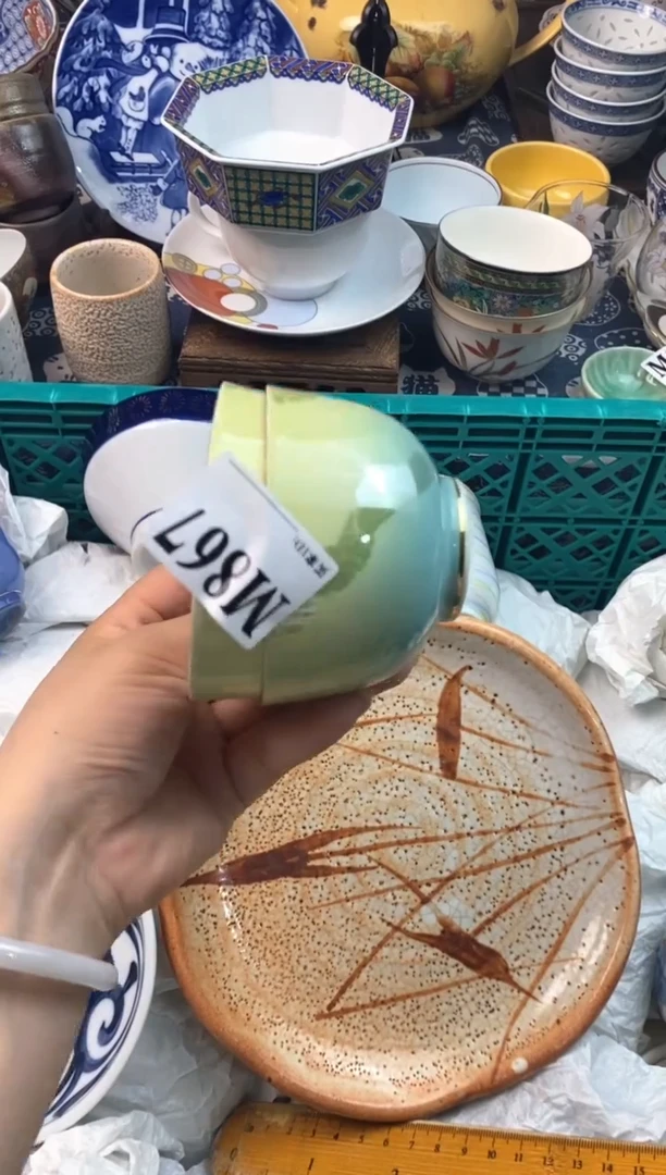 瓷片夸**日[○･｀Д´･ ○][○･｀Д´･ ○]