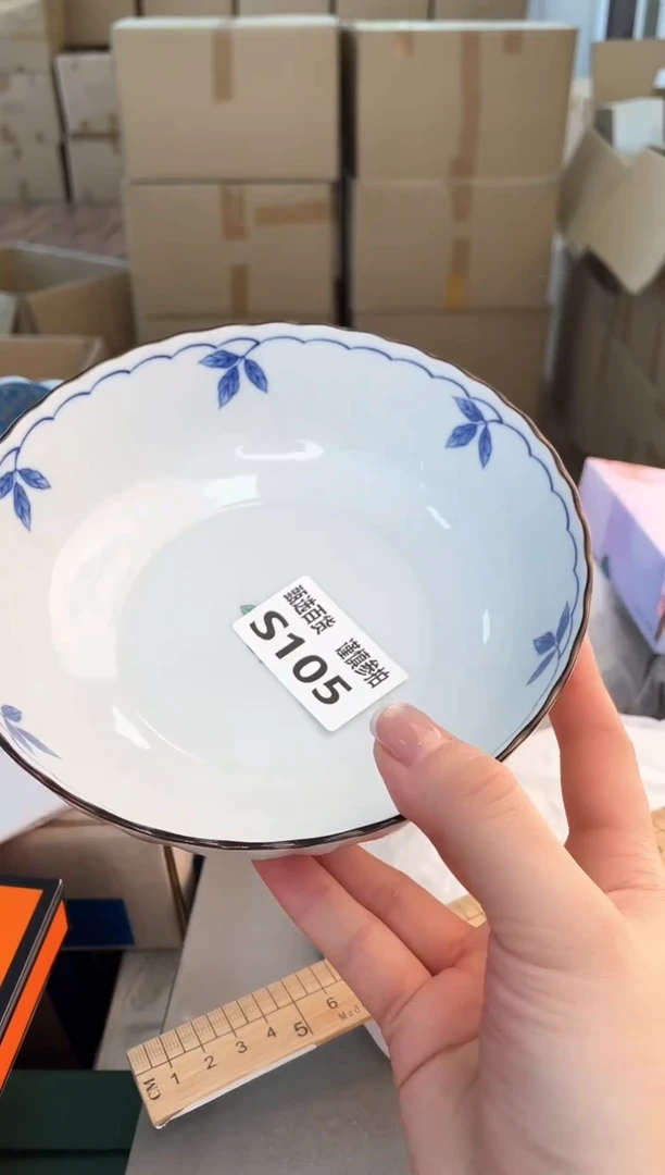 碗小**蝶如图所示 米妮甄选