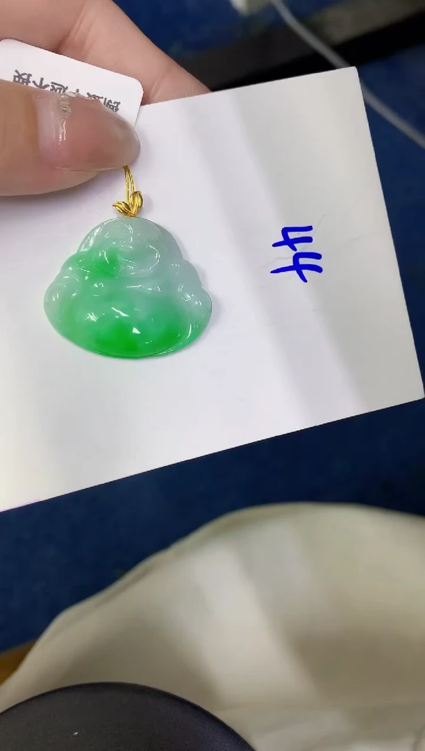 颈饰18K金镶嵌翡翠缅甸天然翡翠A货