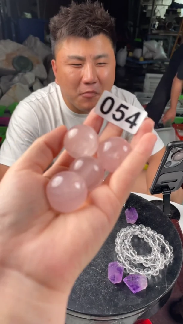 未镶嵌水晶大型摆件（非配饰）粉水晶球多样性发其一30M 054