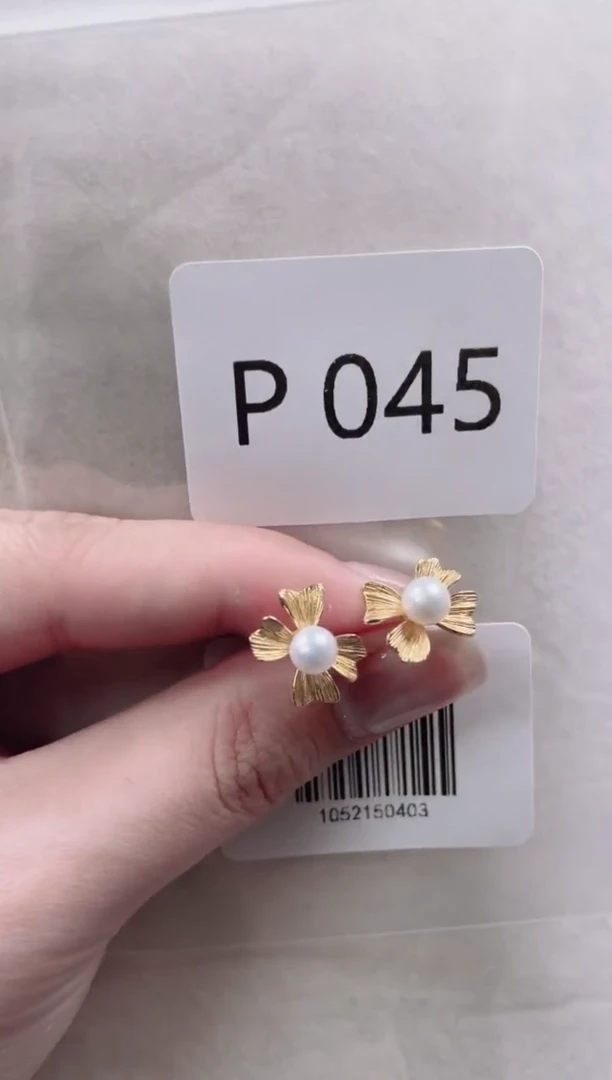 【闪购商品】淡水珍珠耳饰银S925镶嵌P014