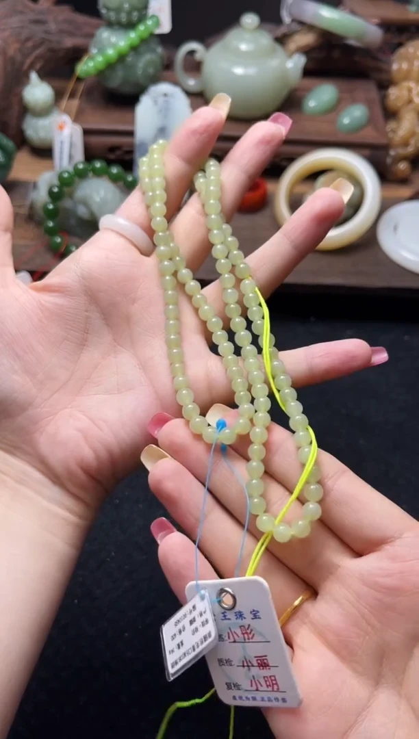 和田玉未镶嵌项链108卡6若羌黄口珠链9010495