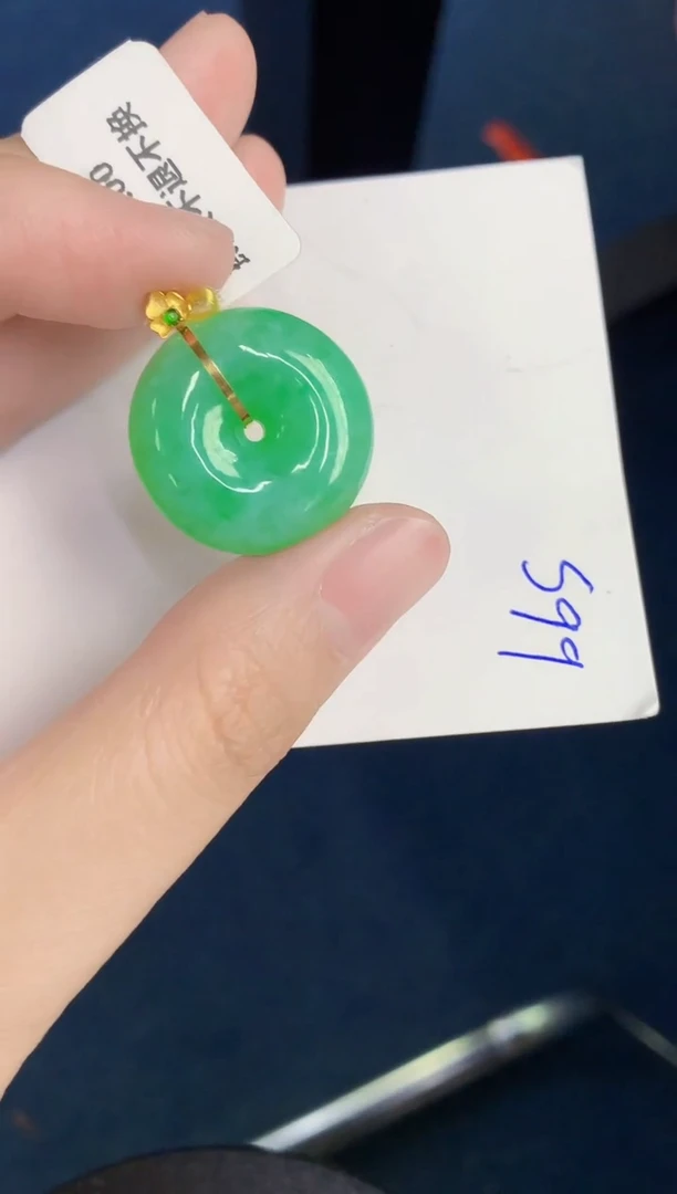 翡翠18K金镶嵌颈饰天然翡翠緬甸A貨