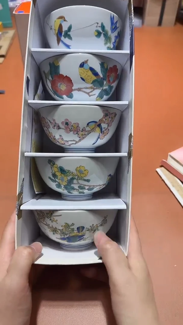 瓷片全场正品,一件不留@@1