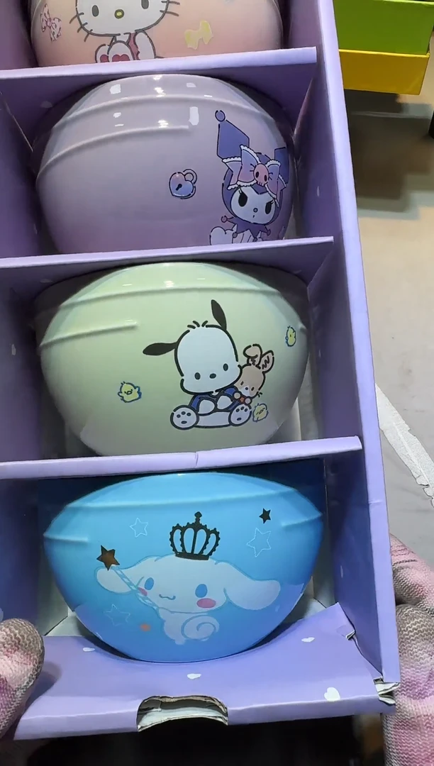 【闪购商品】瓷片111111111111111