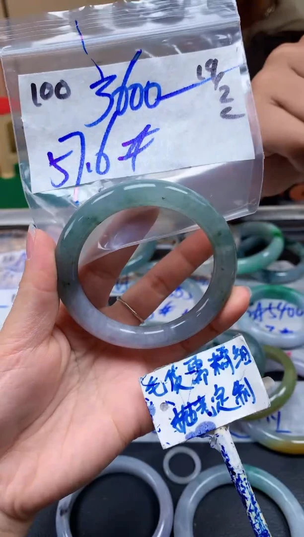 【闪购商品】定制翡翠未镶嵌100毛货需精细抛光手镯多样性拍一发一