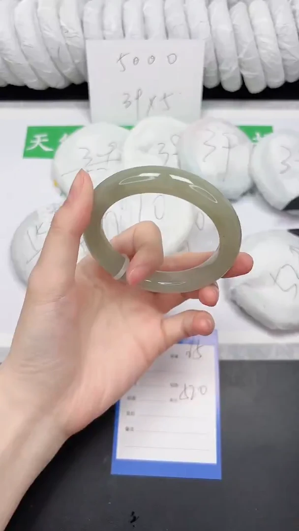 未镶嵌手镯和田玉65-57.5QS3.5