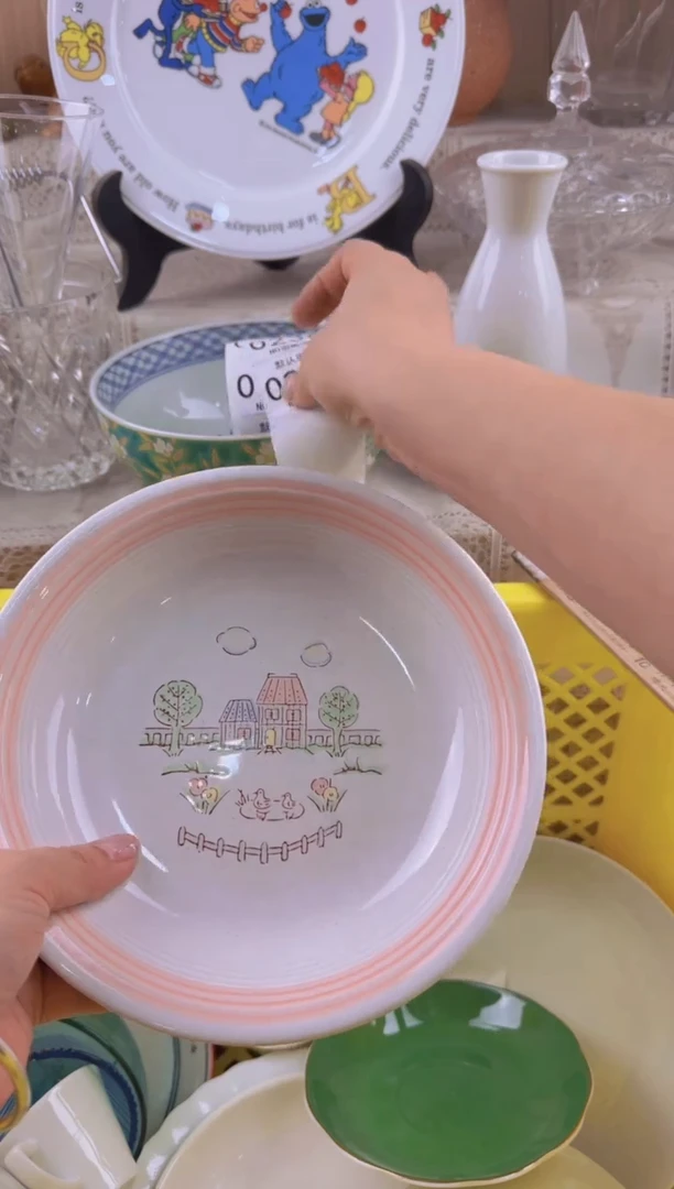 235默认微瑕，满20元包邮