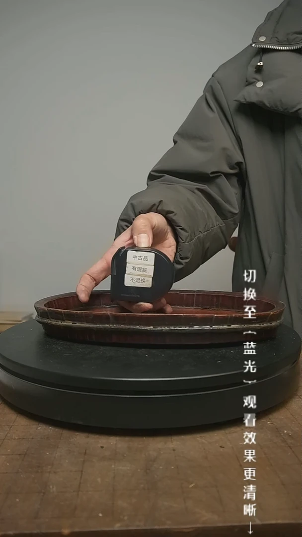 【闪购商品】摆件13y古美術空间美学C90