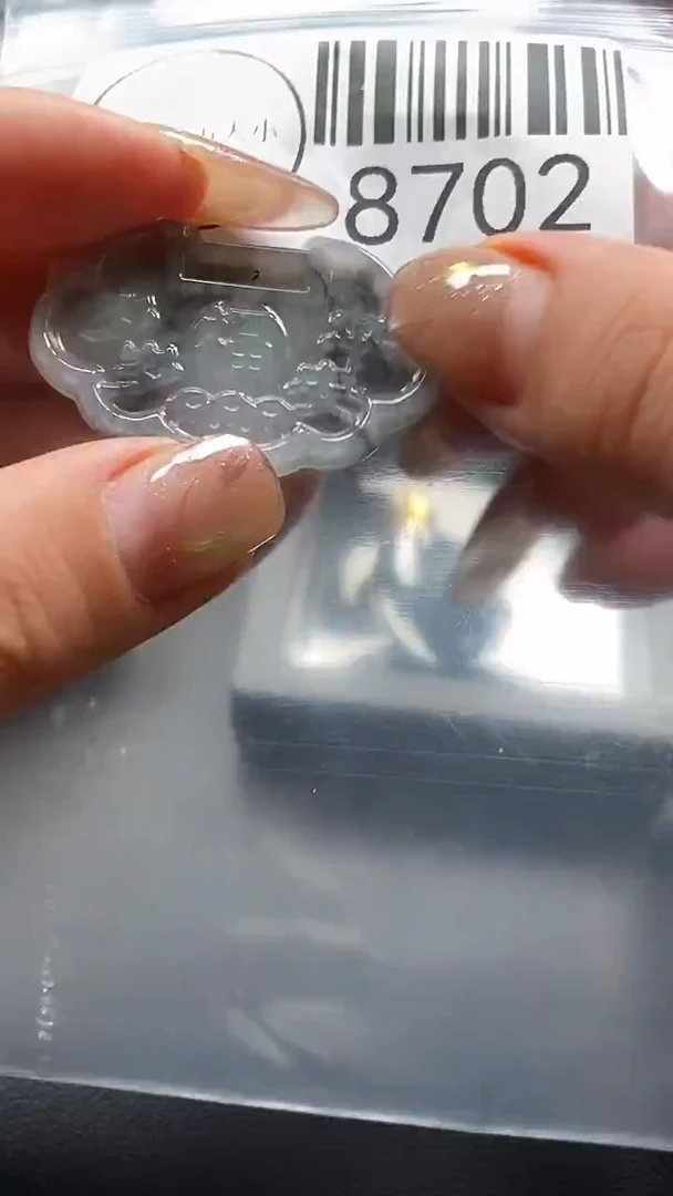 翡翠未镶嵌吊坠(不含链)8702