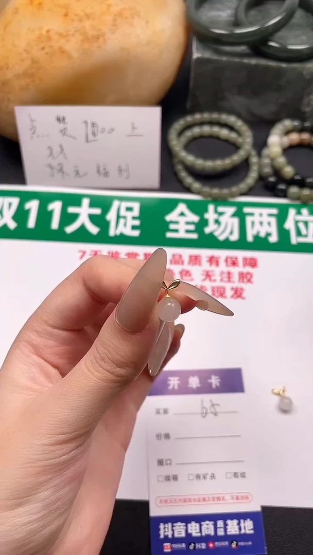 吊坠(不含链)银S925镶嵌和田玉青海料 晴水 多样性发货 65