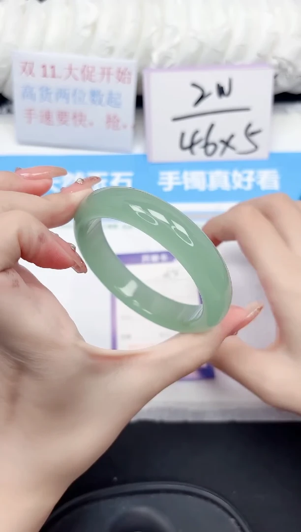 未镶嵌手镯石英质玉154-62