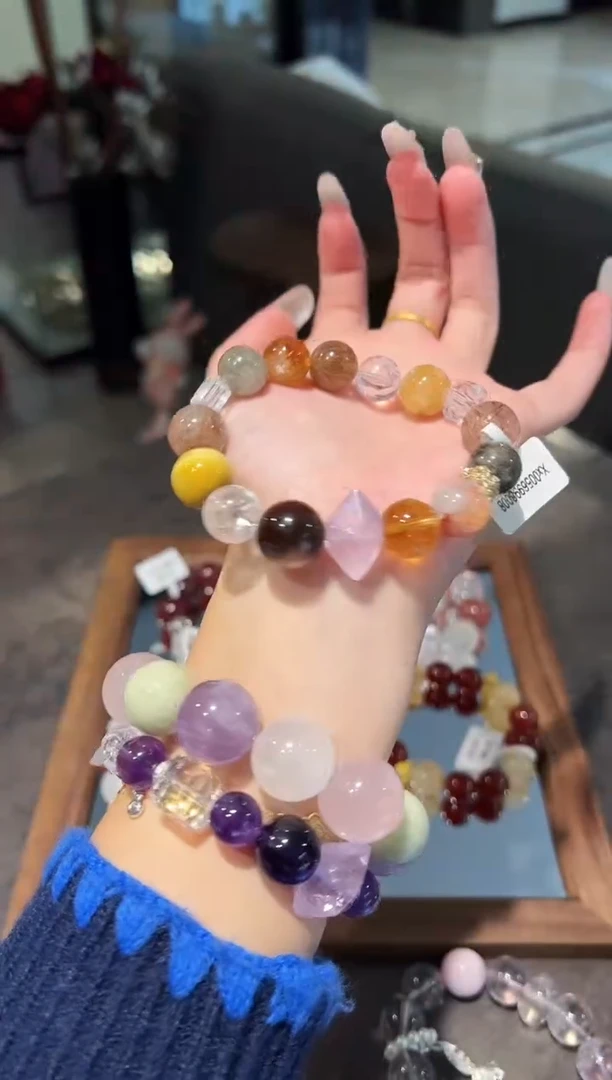 未镶嵌手链水晶天然水晶 多样性发货发其一 颜色微差