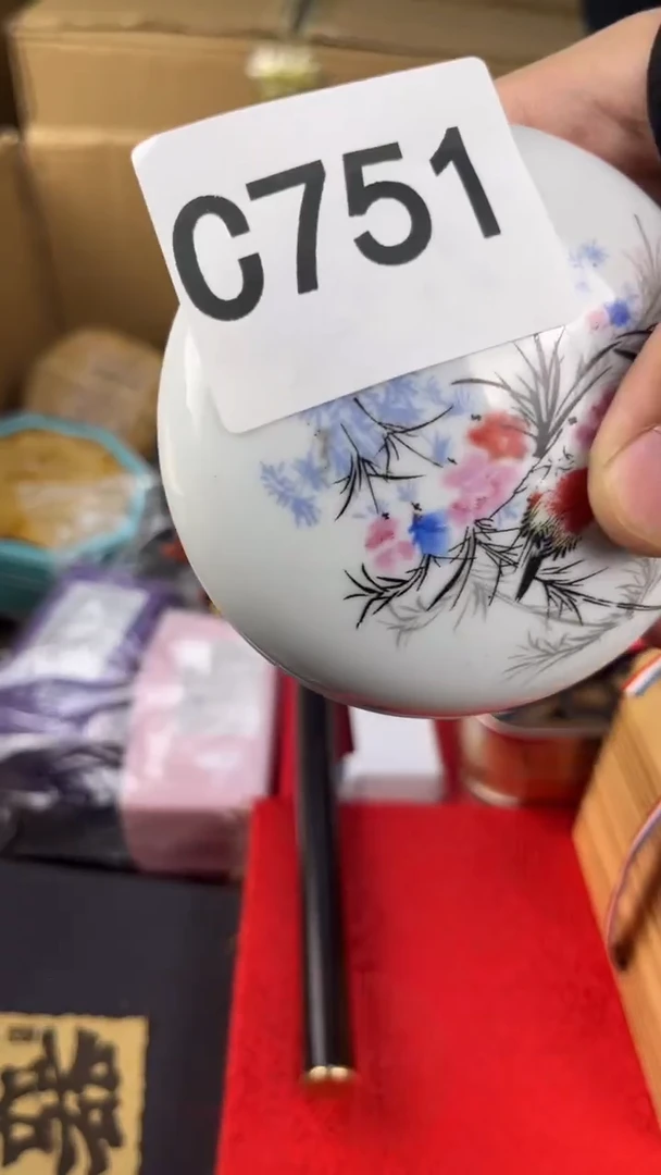 瓷片K*?盛匠轩古美术