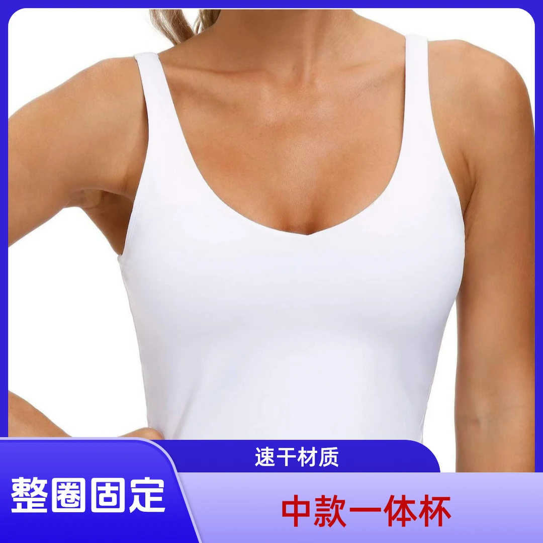 新款大码中长款V领一体杯美背