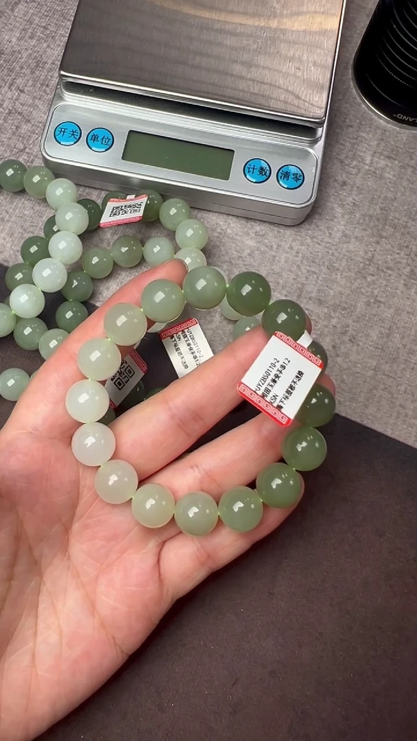 【闪购商品】和田玉手链未镶嵌HJYZB50110-2