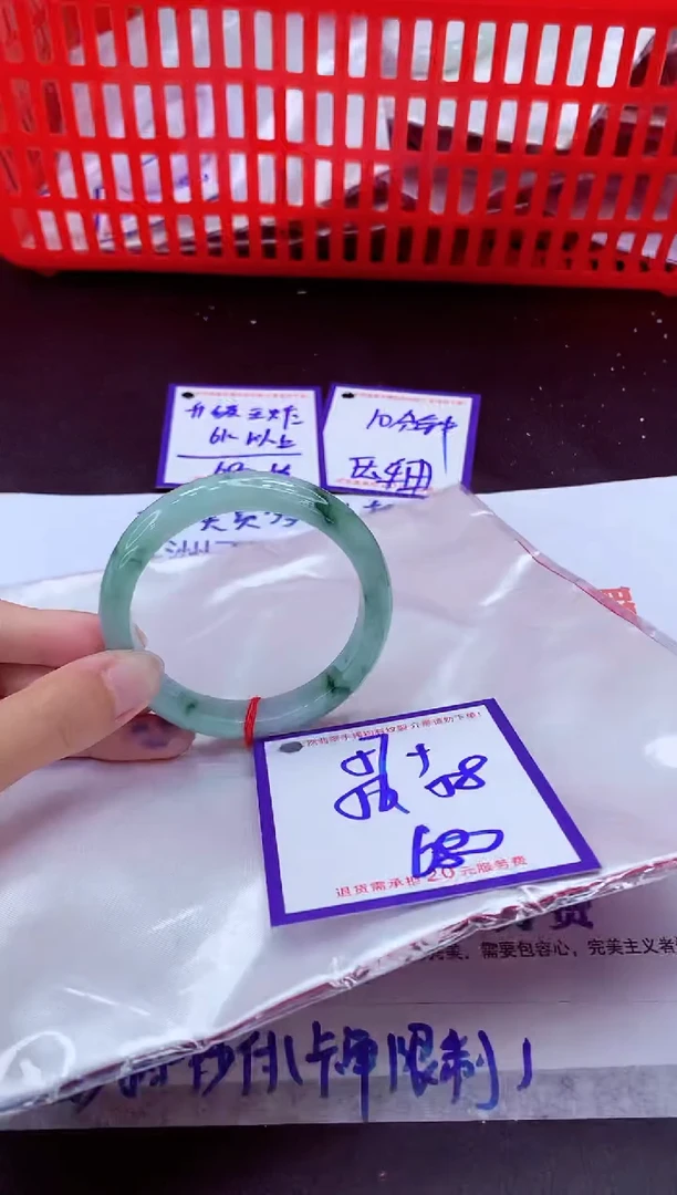 未镶嵌手镯翡翠11111111