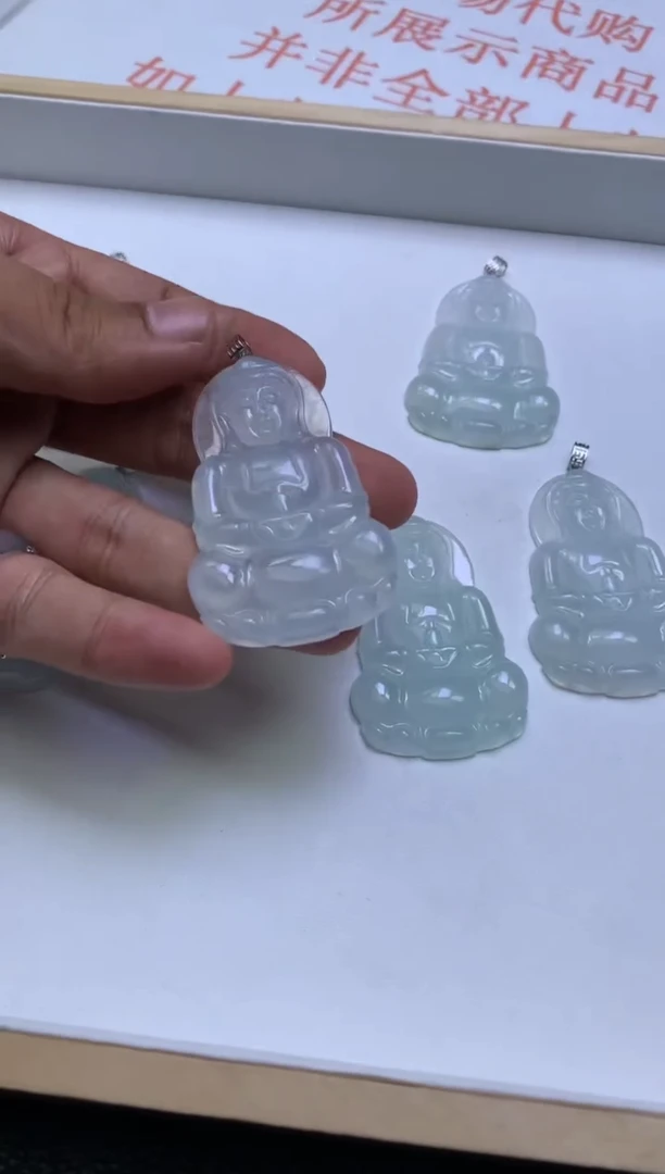 翡翠18K金镶嵌吊坠(不含链)浅**A多样性发其一-F0156684