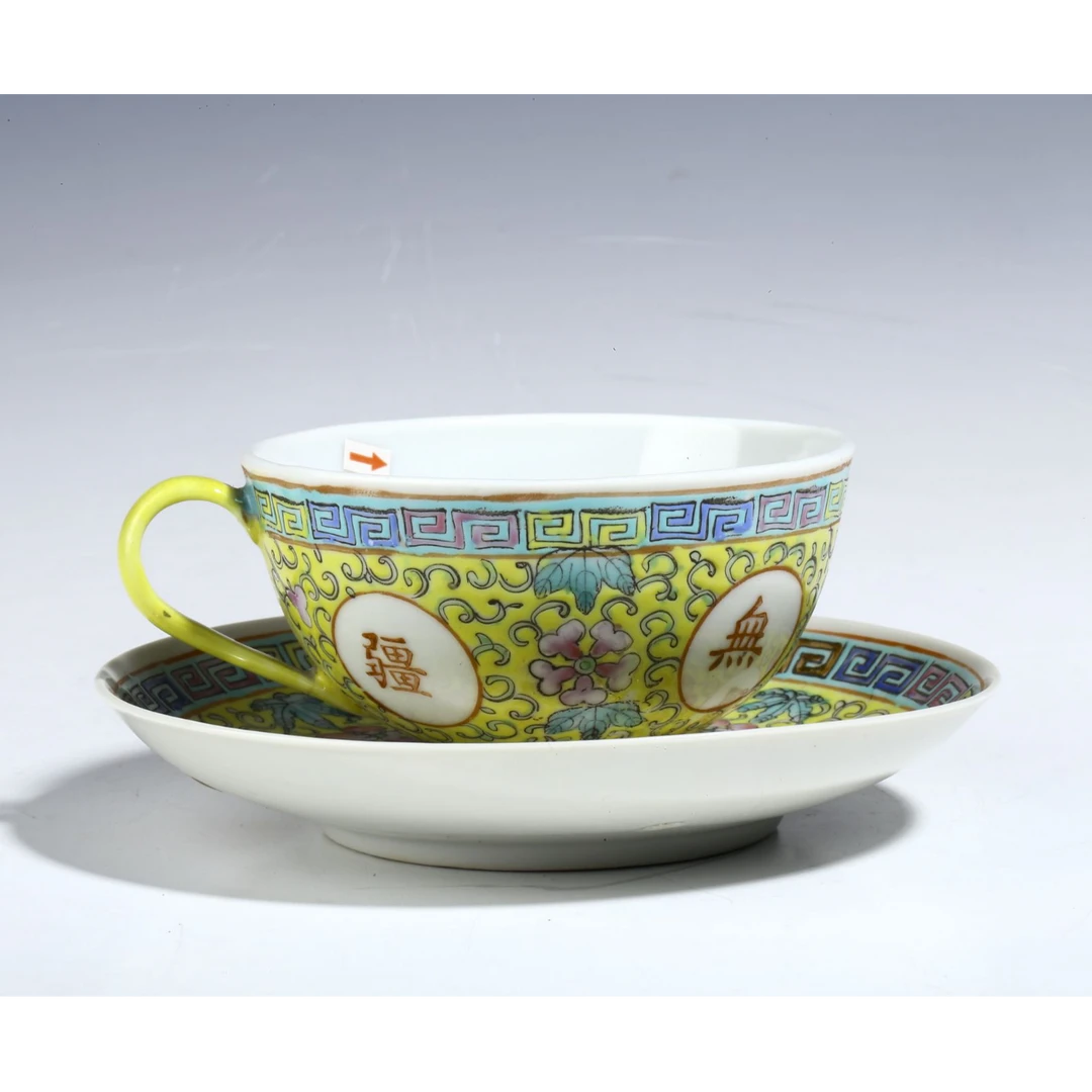 【拍卖-民国】·黄地粉彩万寿无疆纹杯碟一套