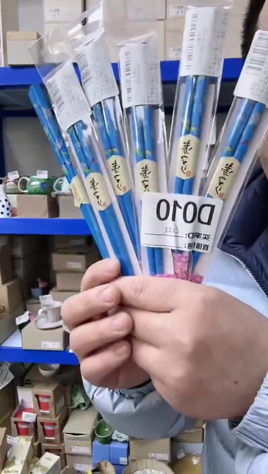 【闪购商品】瓷片进口家用百货筷子六双D010 蓝