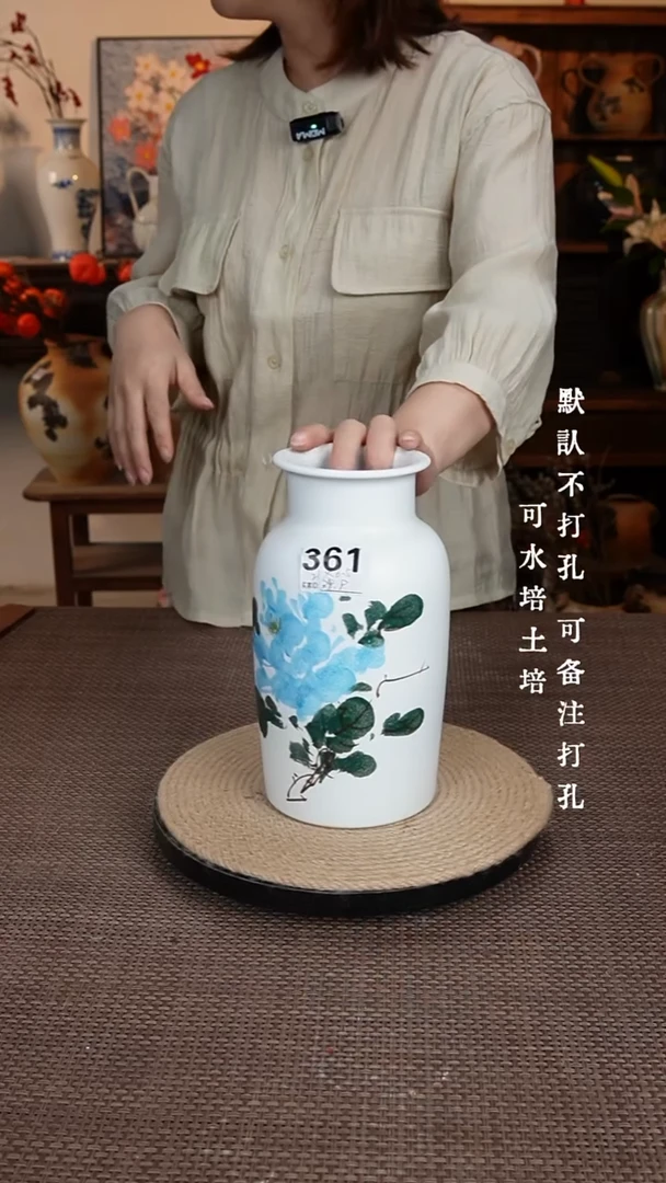 摆件361景德镇微瑕陶瓷花瓶