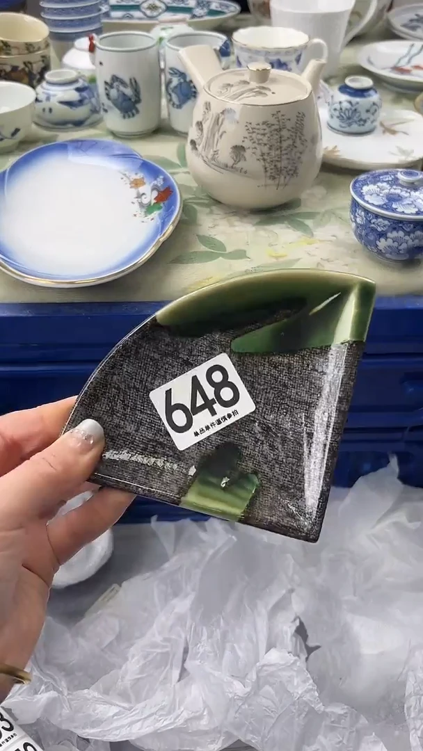M****?648