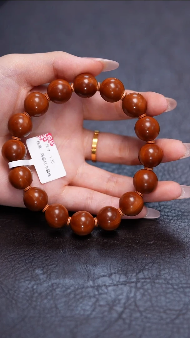 手串/手链橄榄核精品正圆光珠