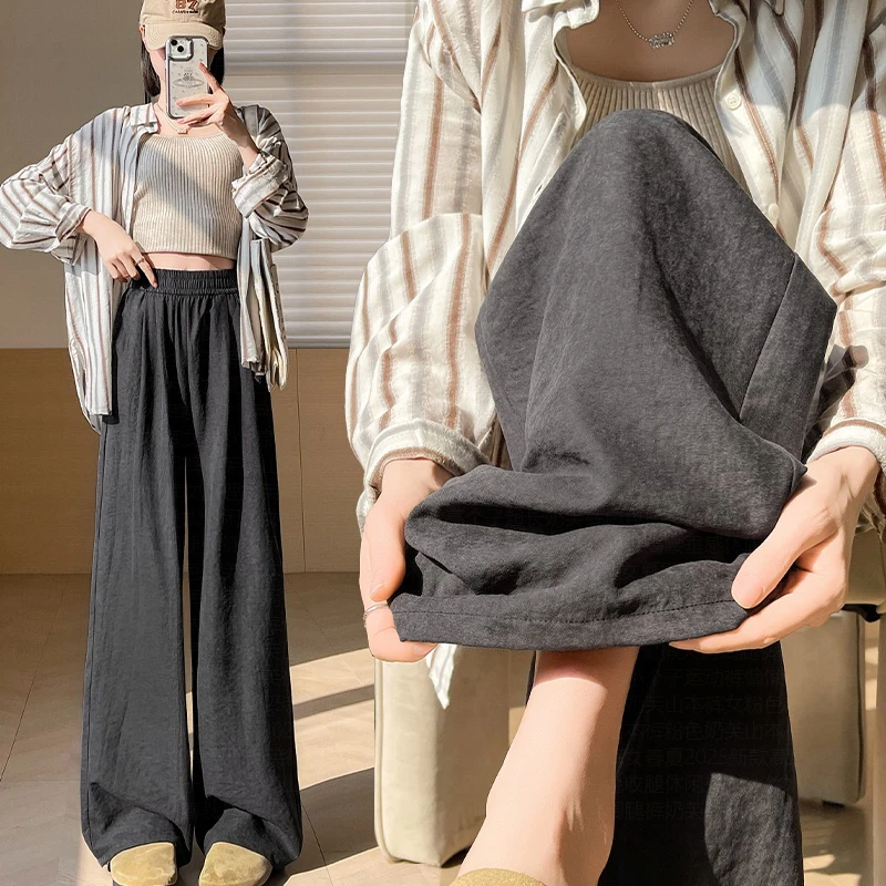 冰丝奶芙山本裤女夏季薄款2025新款宽松直筒裤慵懒风百搭阔腿裤子