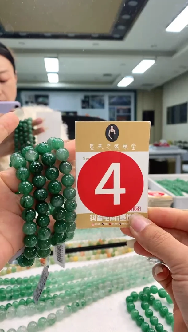未镶嵌手串石英质玉卡9+多样性发其2