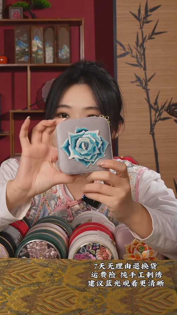 织绣50非遗纯手工化妆包