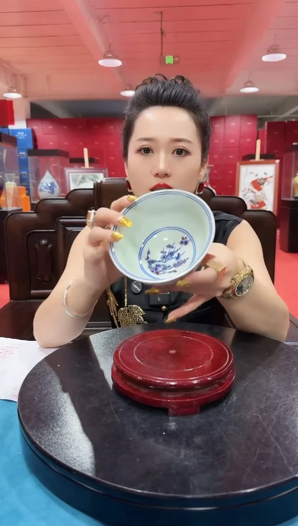 陶瓷稀土喜上眉梢碗