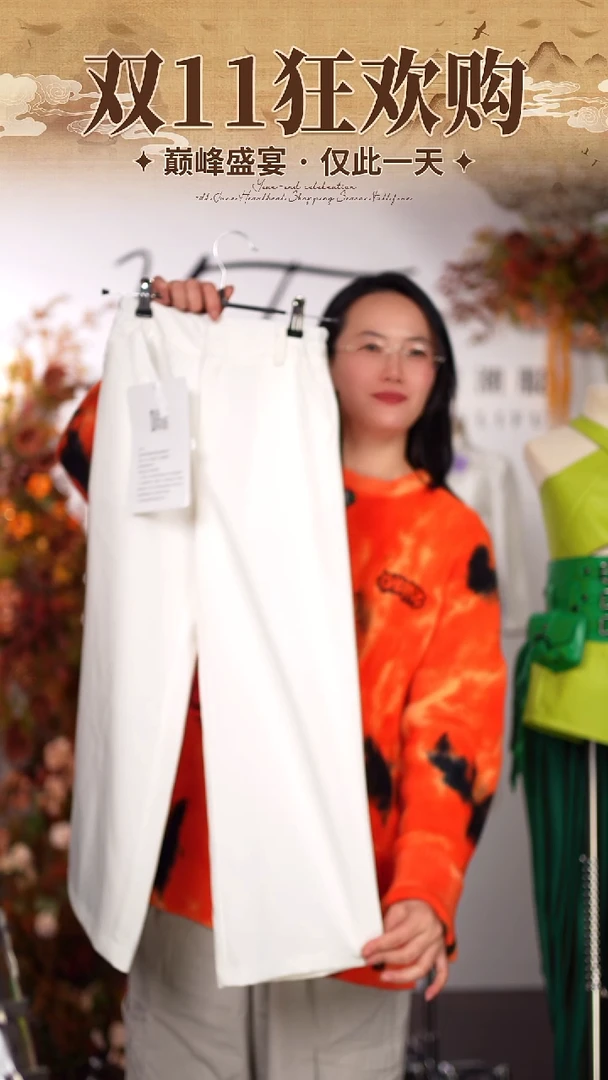120艺桐轩儿童潮服