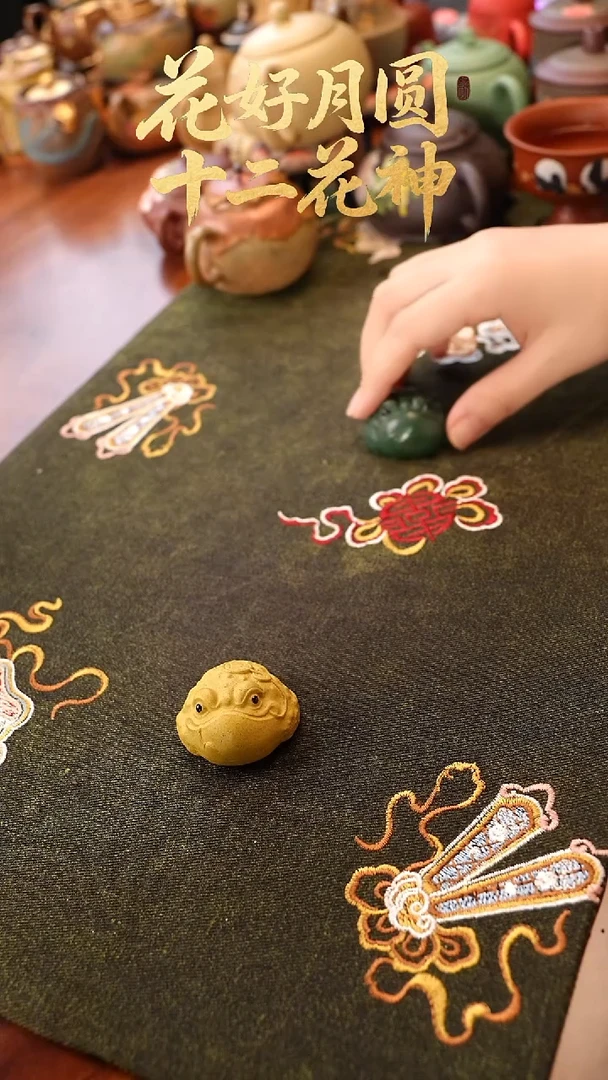 茶壶紫砂宜兴紫砂黄金蟾