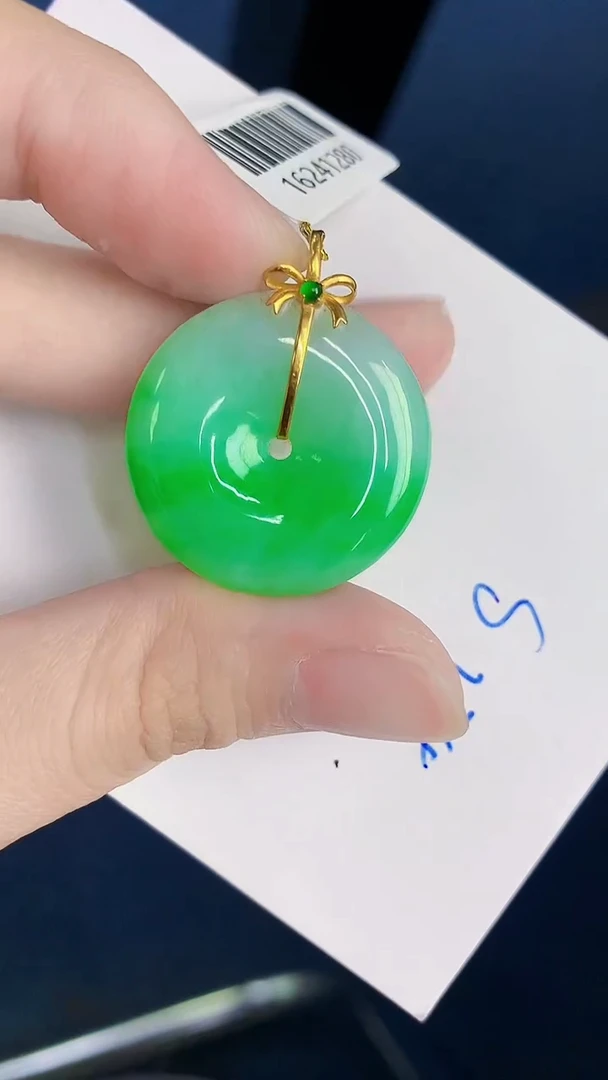 颈饰18K金镶嵌翡翠天然翡翠缅甸A货