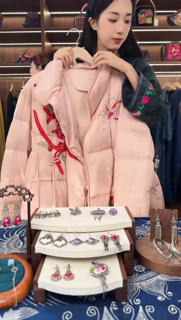 织绣L676黔东南苗族刺绣