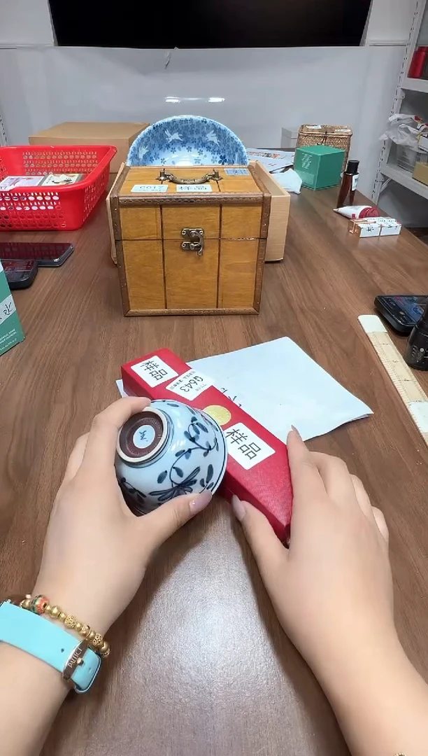 瓷片苏****️643瓷片好 好 好