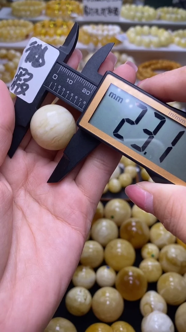 未镶嵌蜜蜡裸石葵.60
