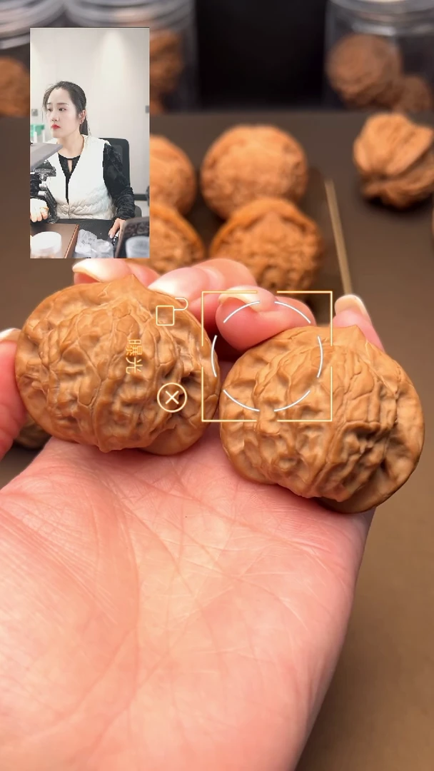 【闪购商品】桃核吊坠图图麻核桃全品