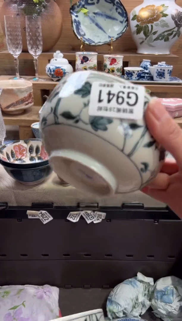 瓷片ふ*舉       G941