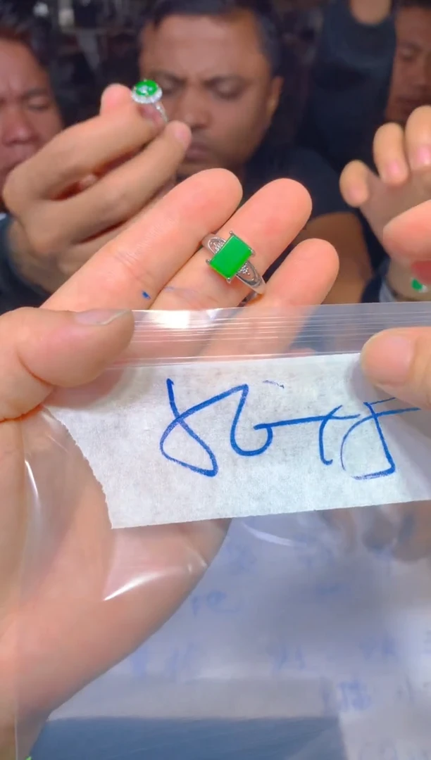 翡翠戒指未镶嵌15定制翡翠多样性发货（发其一）