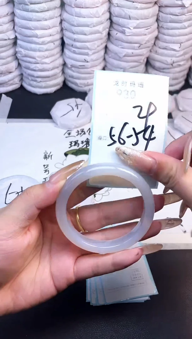 手镯玛瑙/玉髓未镶嵌930